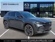 Mazda CX-50