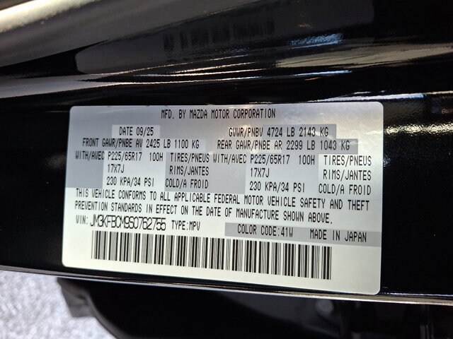 2025 Mazda CX-5 S Preferred package - Photo 22