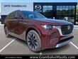  Mazda CX-90