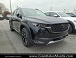  Mazda CX-50