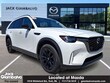 Mazda CX-90 Phev
