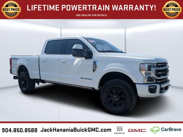 2022 Ford Super Duty F-250 SRW
