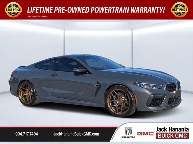 2020 BMW M8 -'s photo