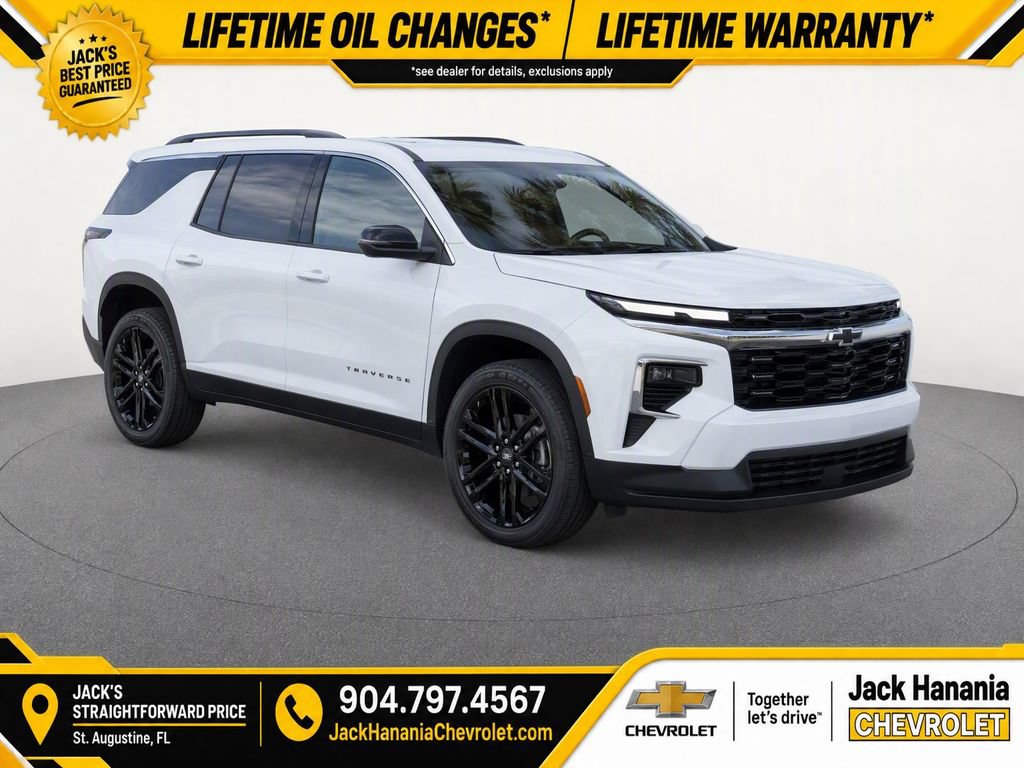 2026 Chevrolet Traverse