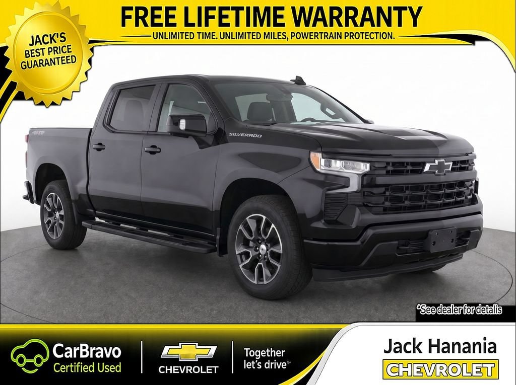 2024 Chevrolet Silverado 1500