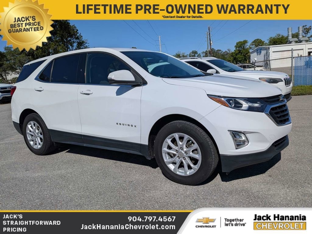 2020 Chevrolet Equinox 2FL