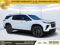 2026 Chevrolet Traverse High Country SUV