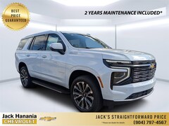 2026 Chevrolet Tahoe High Country SUV