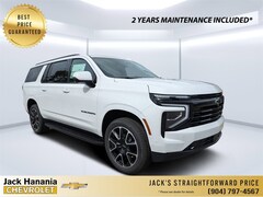 2026 Chevrolet Suburban RST SUV