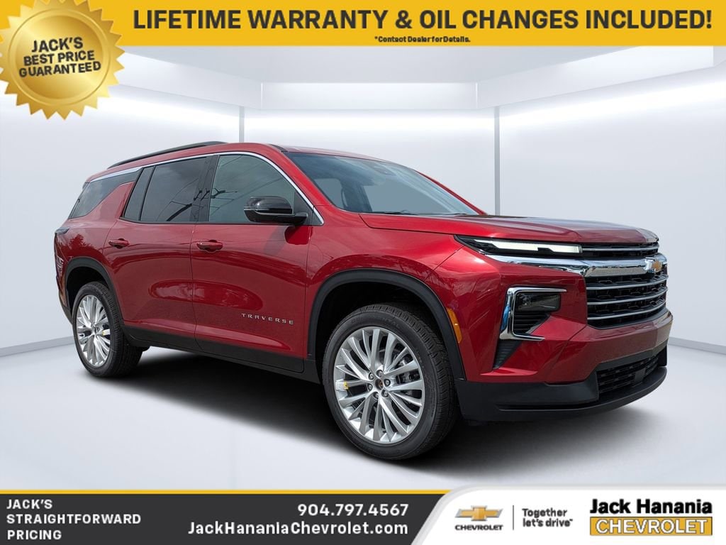 2026 Chevrolet Traverse
