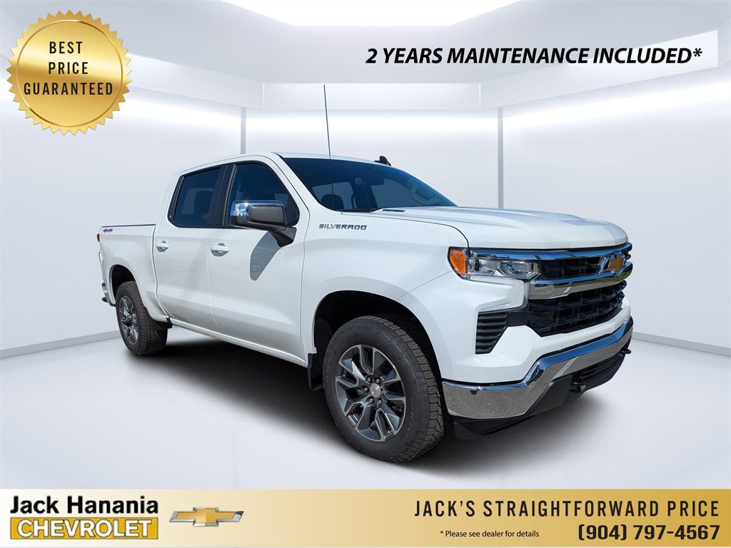 2026 Chevrolet Silverado LT's photo