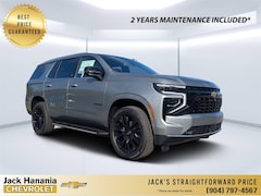 2026 Chevrolet Tahoe Premier SUV