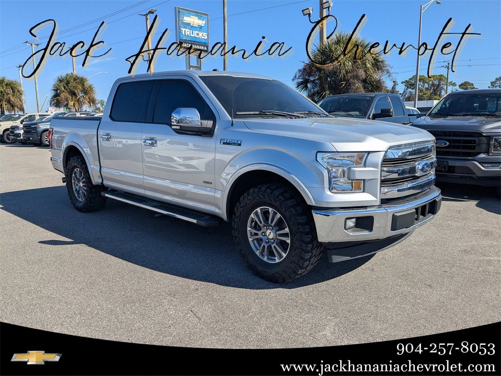 2017 Ford F-150 Lariat