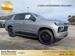 2026 Chevrolet Tahoe LS SUV