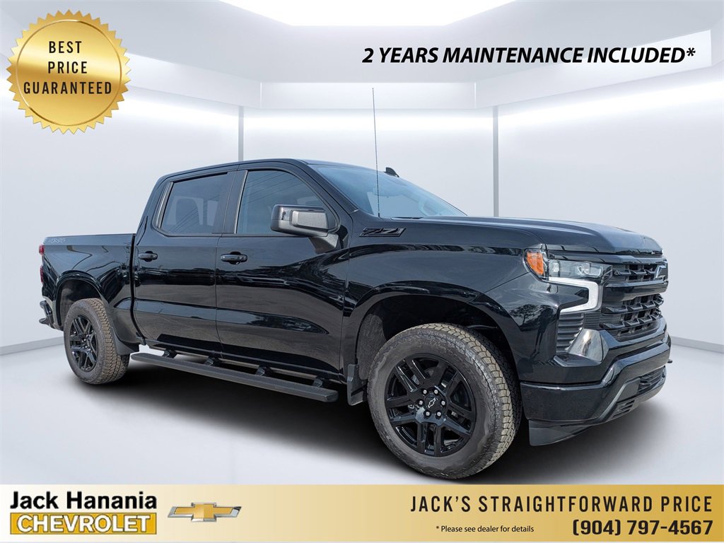 2026 Chevrolet Silverado Base's photo