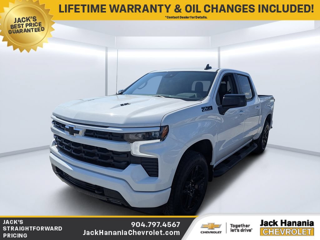 2026 Chevrolet Silverado 1500 RST - Photo 7