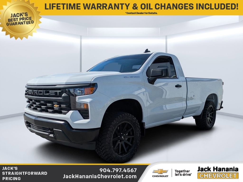2025 Chevrolet Silverado 1500 Work Truck - Photo 7