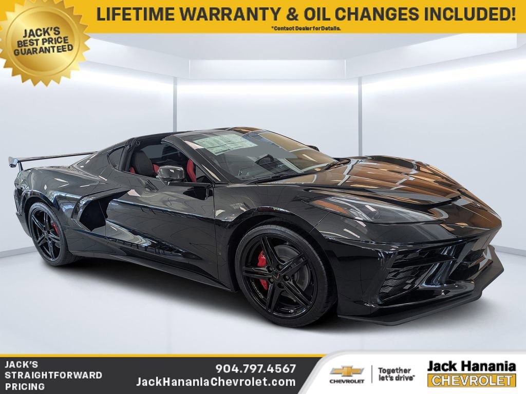 2026 Chevrolet Corvette Stingray Coupe 2LT's photo