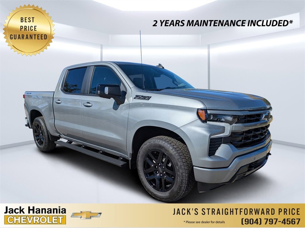 New 2026 Chevrolet Silverado 1500 RST Truck