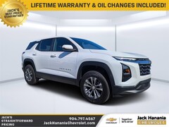 2026 Chevrolet Equinox LT SUV