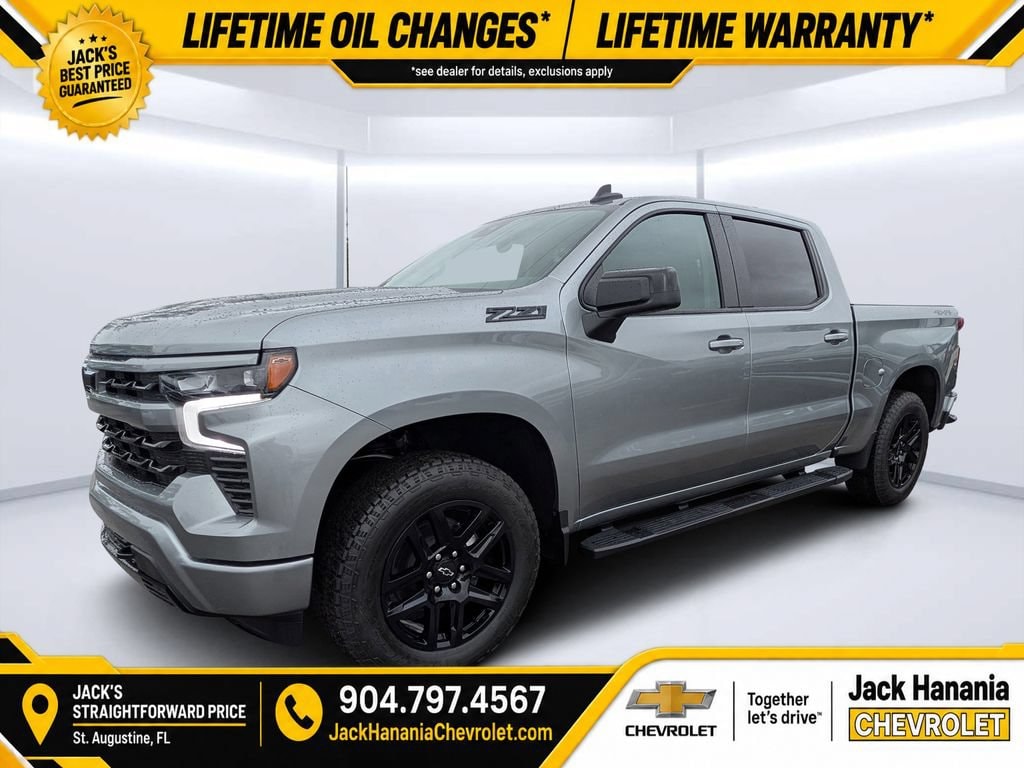 2026 Chevrolet Silverado 1500 RST - Photo 7