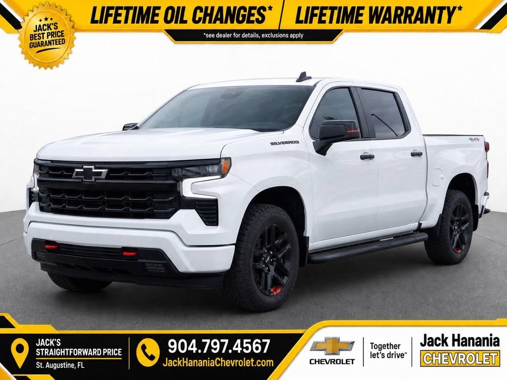 New 2026 Chevrolet Silverado 1500 RST Truck