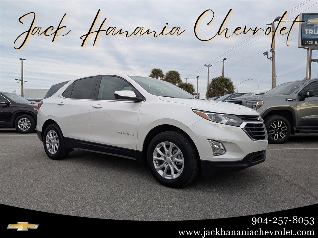 2021 Chevrolet Equinox LT