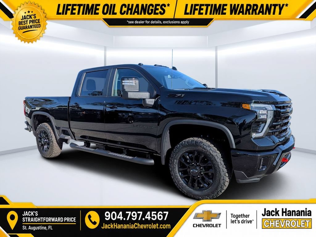 2026 Chevrolet Silverado 2500 HD