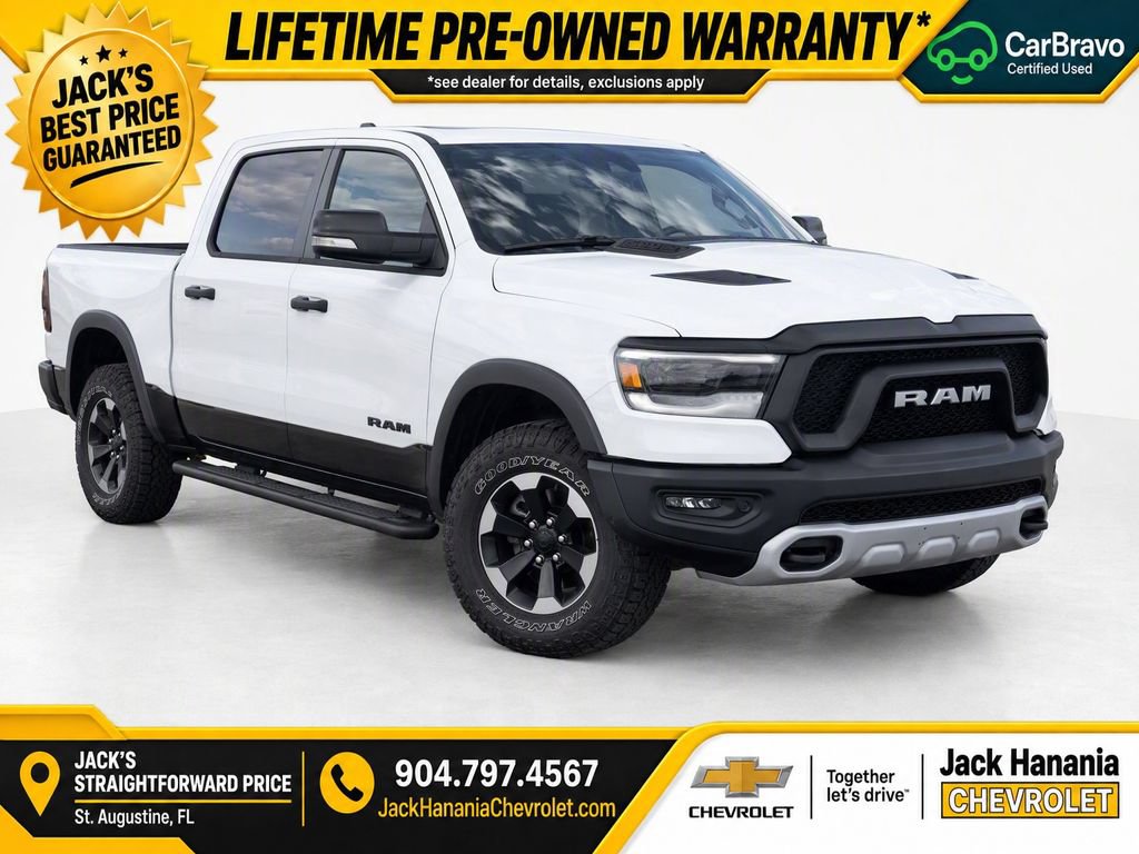 2023 RAM 1500