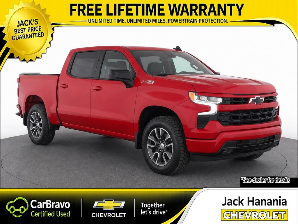 2024 Chevrolet Silverado 1500