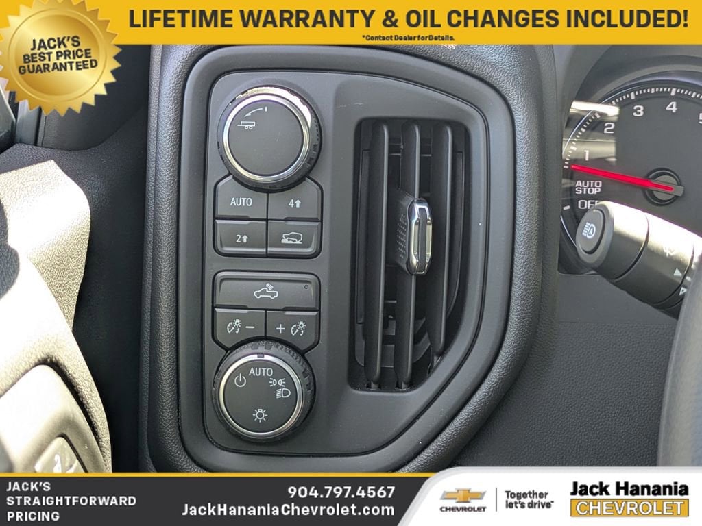 2025 Chevrolet Silverado 1500 Work Truck - Photo 21