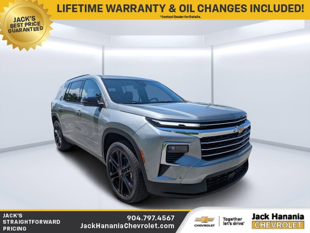 2026 Chevrolet Traverse