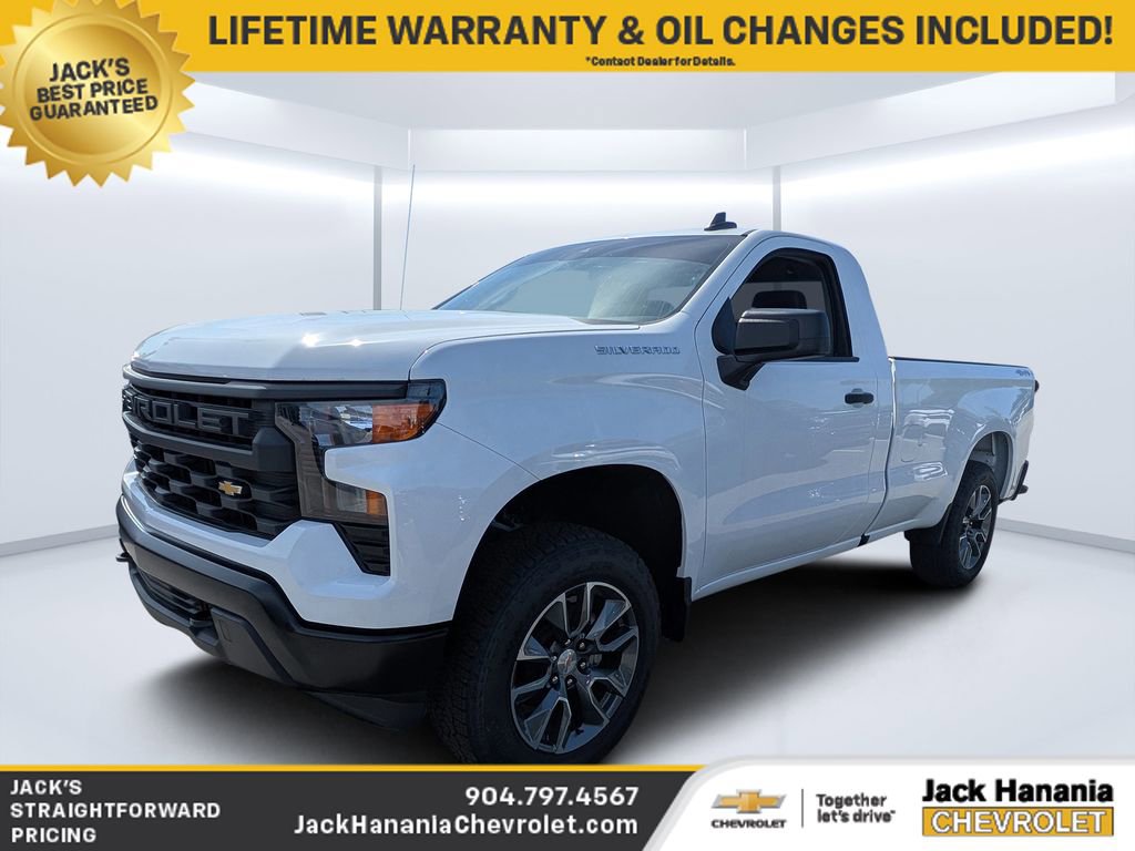 2025 Chevrolet Silverado 1500 Work Truck - Photo 7