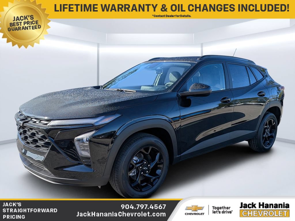 2026 Chevrolet Trax LT - Photo 7