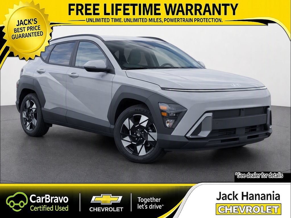 2024 Hyundai Kona