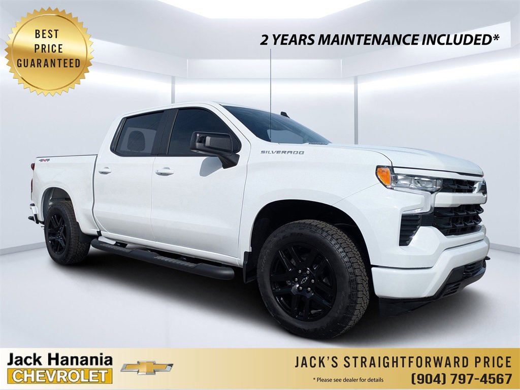 2026 Chevrolet Silverado Base's photo