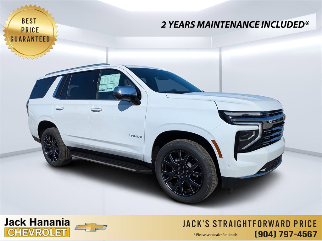 2026 Chevrolet Tahoe Premier's photo