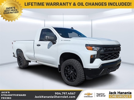 2025 Chevrolet Silverado 1500 WT Truck