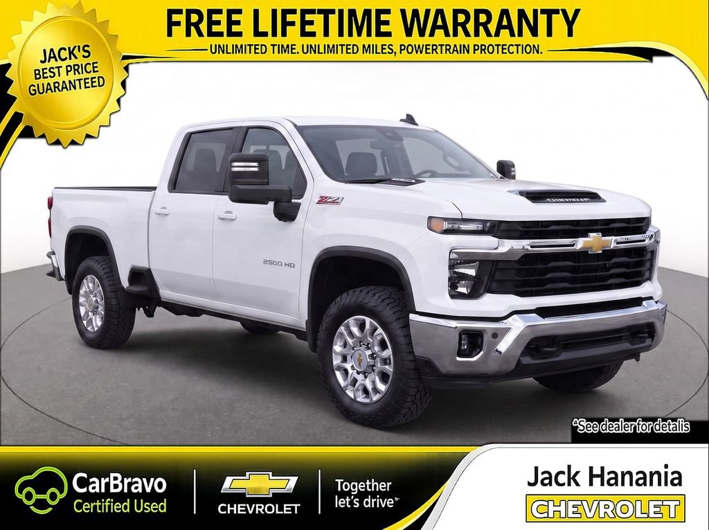 2024 Chevrolet Silverado 2500HD