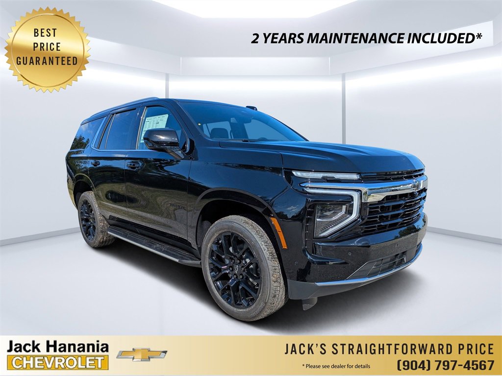 2026 Chevrolet Tahoe LS's photo