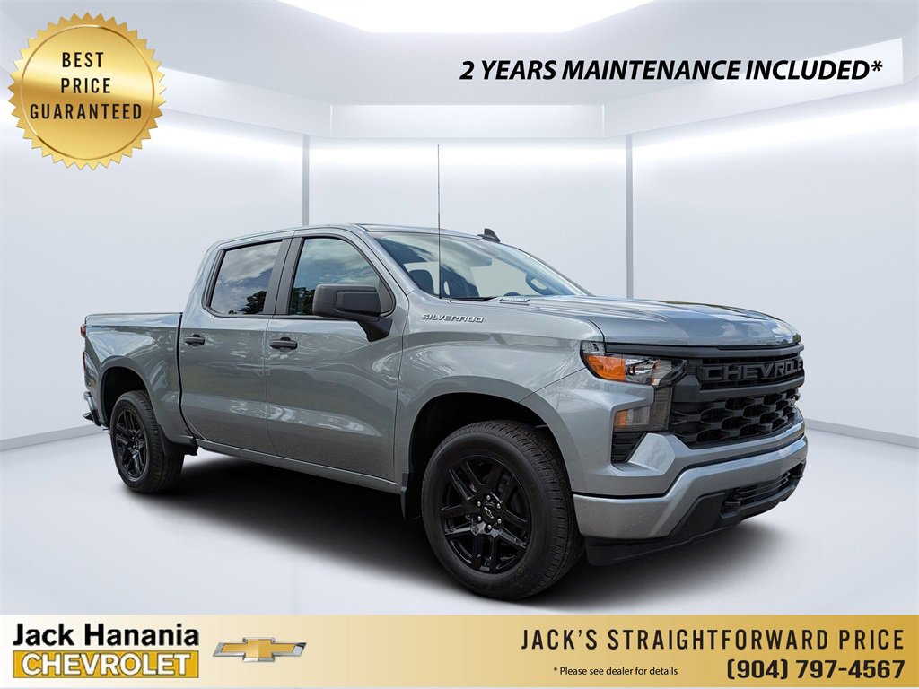 2026 Chevrolet Silverado Base's photo