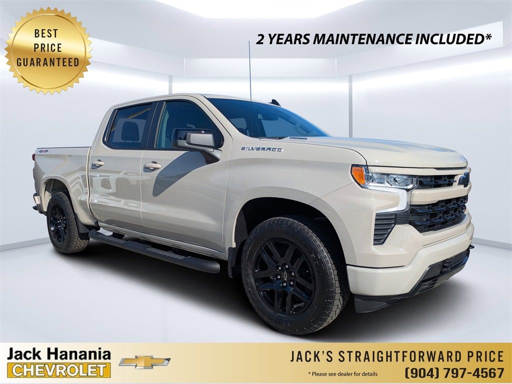 New 2026 Chevrolet Silverado 1500 RST Truck