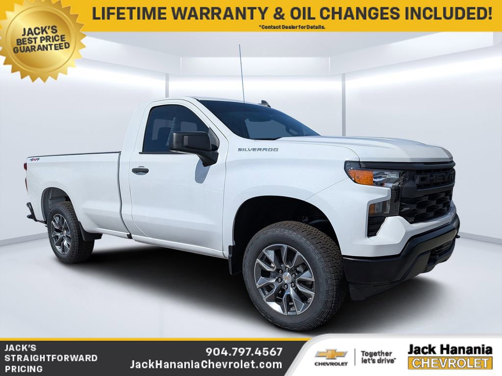 2025 Chevrolet Silverado 1500