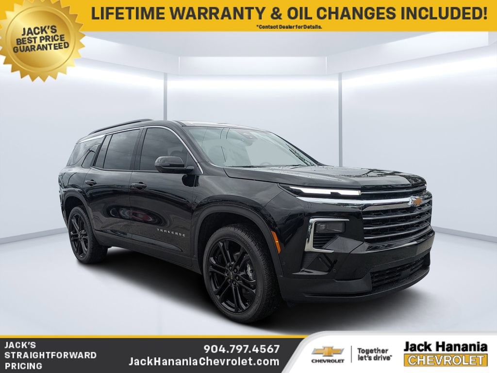 2026 Chevrolet Traverse
