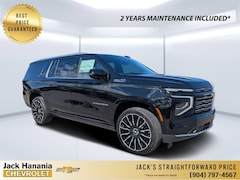 2026 Chevrolet Suburban High Country SUV