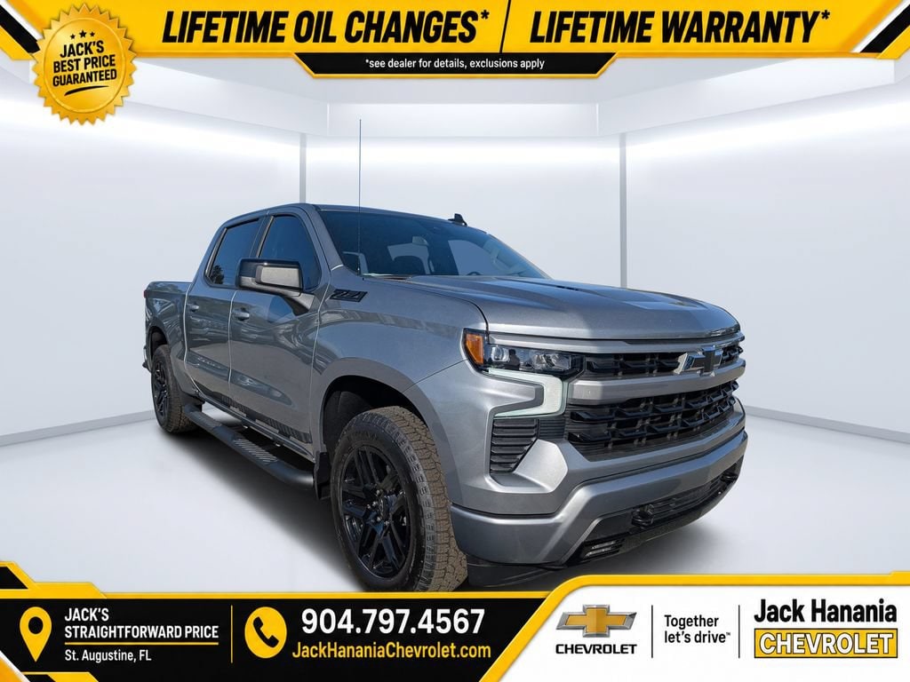 New 2026 Chevrolet Silverado 1500 RST Truck