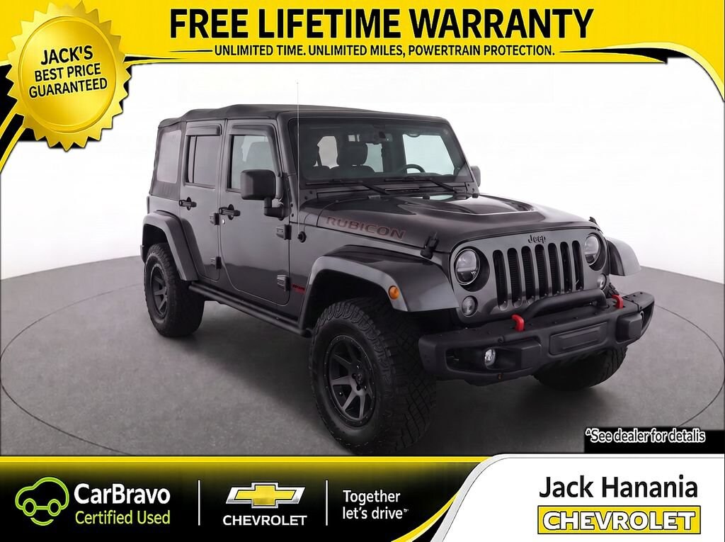 Used 2014 Jeep Wrangler Unlimited Rubicon X SUV