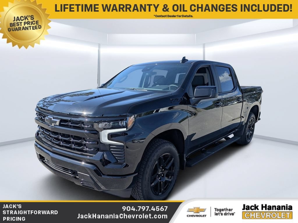 2026 Chevrolet Silverado 1500 RST - Photo 7