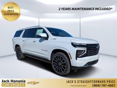 2026 Chevrolet Suburban High Country SUV