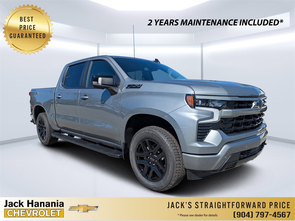 2026 Chevrolet Silverado Base's photo